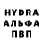 Первитин Methamphetamine Mr. BurstBey