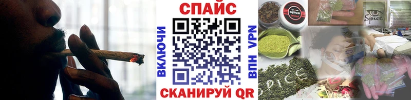 гидра tor Сегежа Бутират буратино