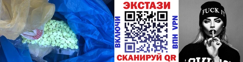 ЭКСТАЗИ TESLA  Сегежа 