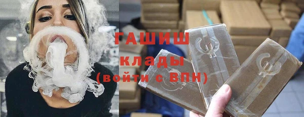 марки lsd Баксан