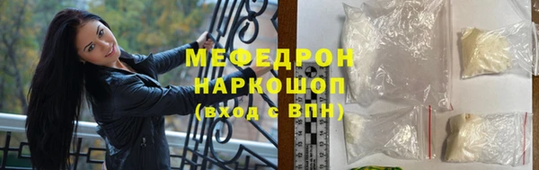 марки lsd Баксан