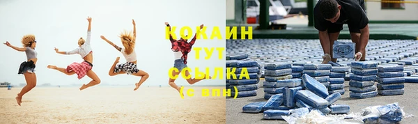 героин Балабаново