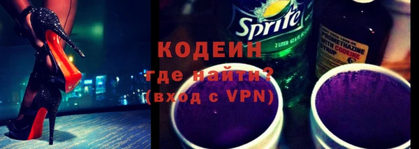 марки lsd Баксан