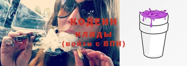 марки lsd Баксан