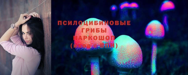 героин Балабаново