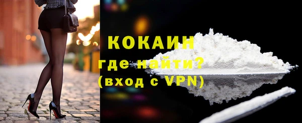 марки lsd Баксан
