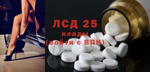 героин Балабаново