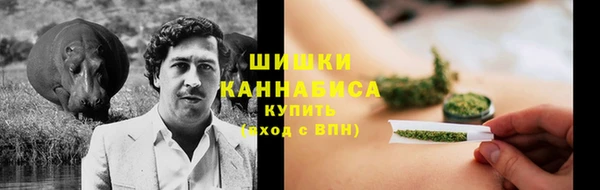 героин Балабаново