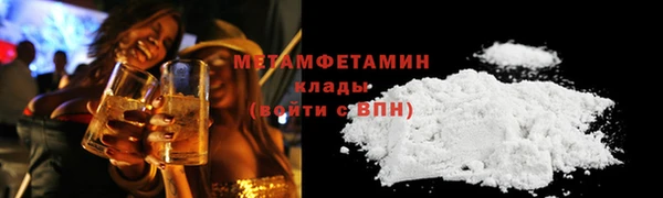 марки lsd Баксан