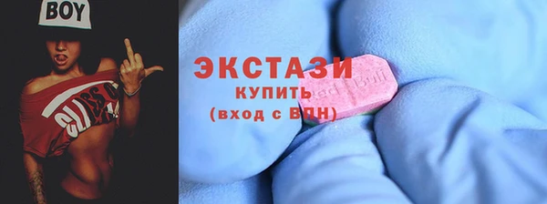 героин Балабаново