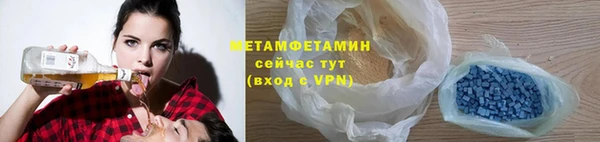 марки lsd Баксан