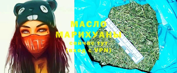 героин Балабаново