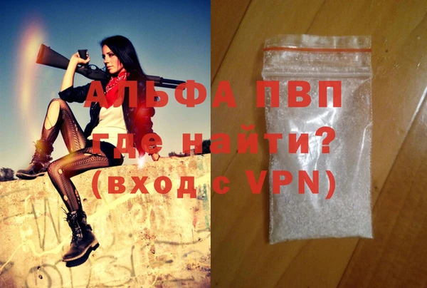 марки lsd Баксан