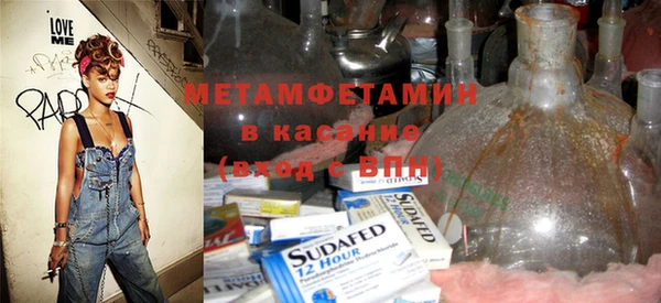 героин Балабаново