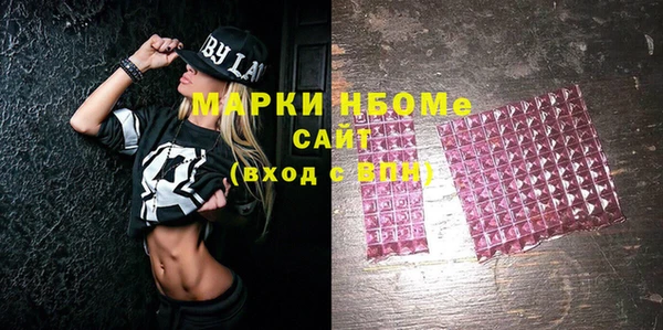марки lsd Баксан