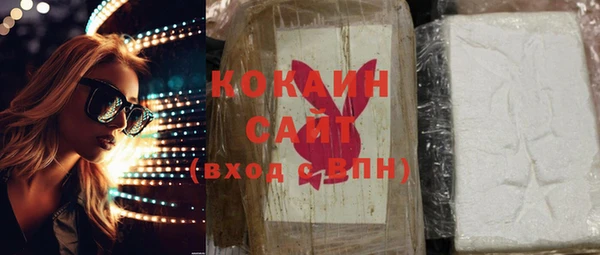 героин Балабаново