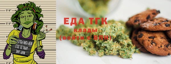 марки lsd Баксан