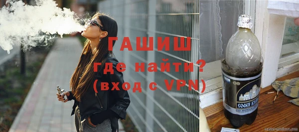 героин Балабаново