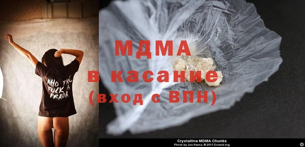марки lsd Баксан