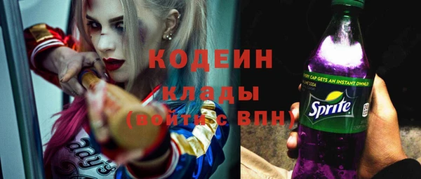 героин Балабаново