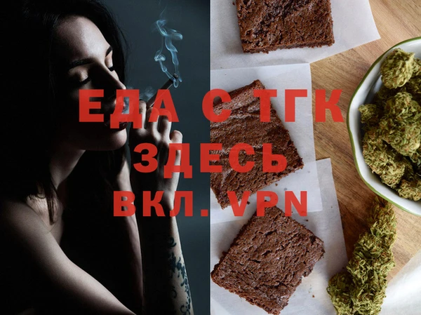 марки lsd Баксан
