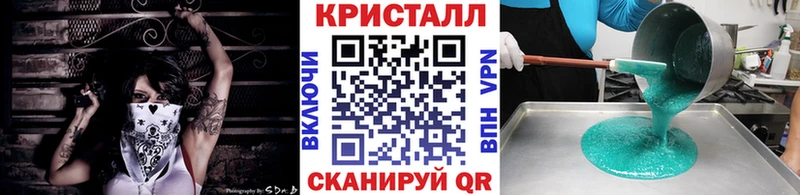 блэк спрут tor  Сегежа  Метамфетамин винт 